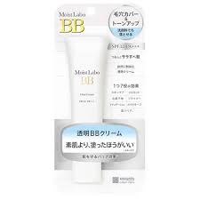 Kem Nền Che Phủ Làm Đều Màu Da Meishoku Moist Labo BB Clear Cream SPF 32 30g PA+++ Glam Beautique