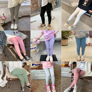 Quần legging ambb bé gái phong cách hàn quốc 2023