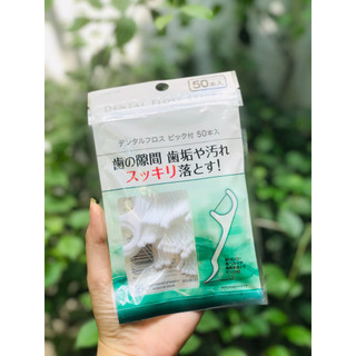 Chỉ nha khoa nhật túi 50 cái
