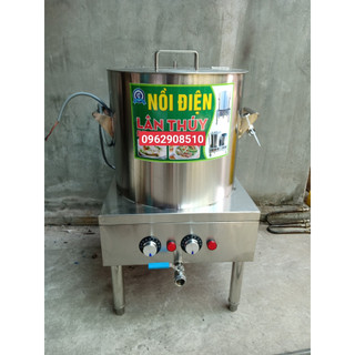 nồi điện 40 lít ( nấu phở, ninh xương, nhúng)