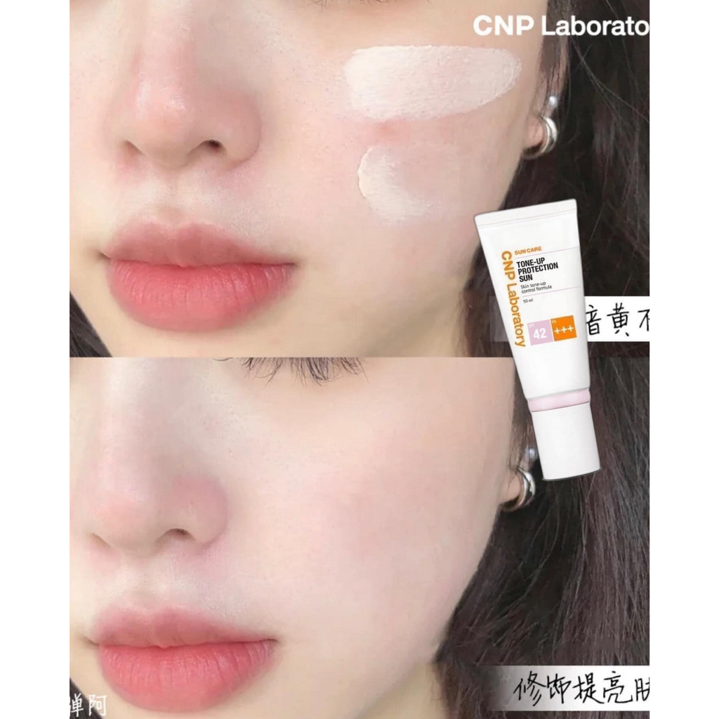 Set Kem Chống Nắng CNP Laboratory Tone-Up Protection Sun SPF42/PA+++ & Xịt Khoáng CNP Vita B Ampule Mist