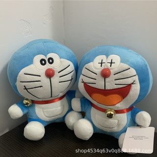 Gấu Bông Doraemon - Nhiều Mặt Cảm Xúc Đáng Yêu