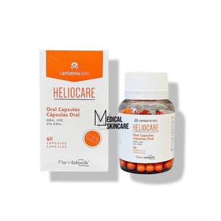 Viên uống chống năng Heliocare Oral