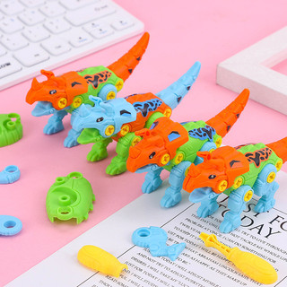 Đồ chơi lego lắp ráp khủng long cho bé quà tặng học sinh