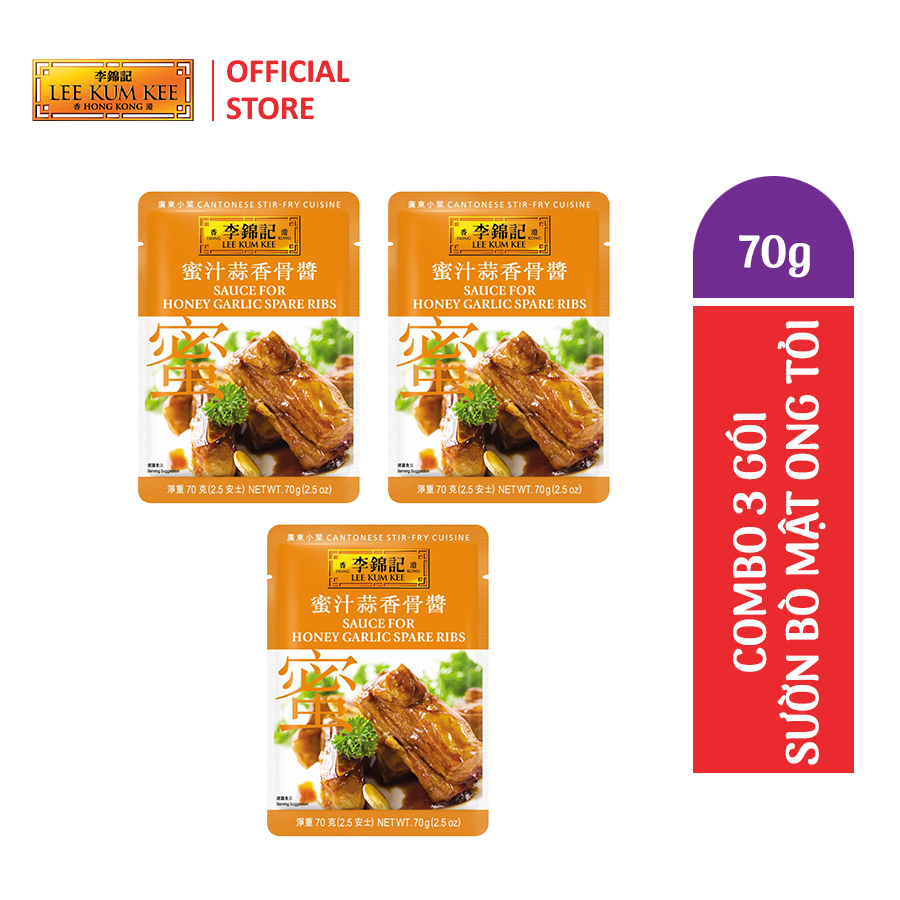 Combo 3 gói Sốt tiện dụng Lee Kum Kee Sườn mật ong tỏi 70g
