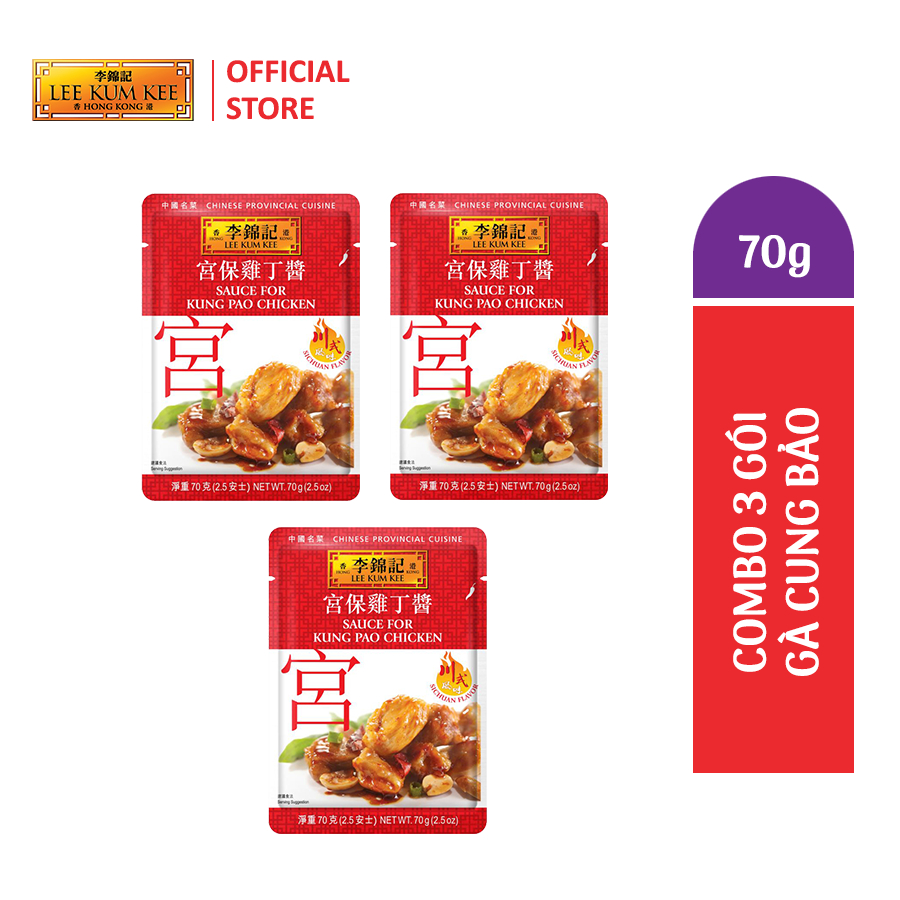Combo 3 gói Sốt tiện dụng Lee Kum Kee Gà Cung Bảo 70g