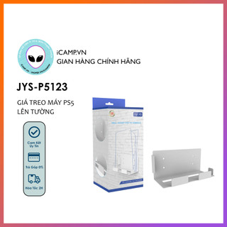 Giá gắn tường jys-p5123 cho máy ps5 holder wall mount