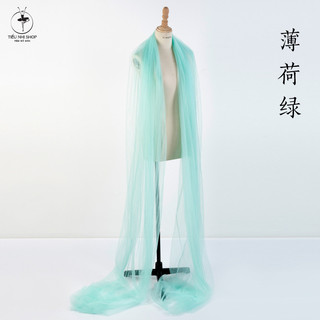 [CÓ SẴN] Phi bạch lưới, khăn múa 4m  (Mã C18 Tiểu Nhi Shop)