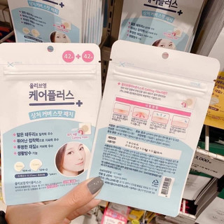 Dán mụn Careplus Oliveyoung