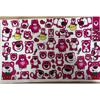 Sticker gấu dâu so cute
