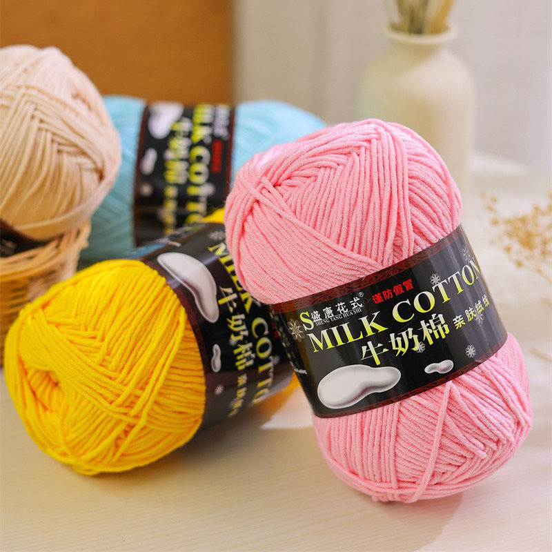 Len Milk cotton 125g loại 1