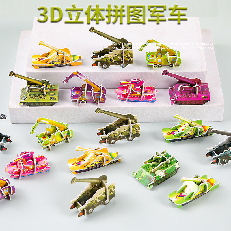 Combo 10 lego xếp hình 3d cho bé quà tặng học sinh