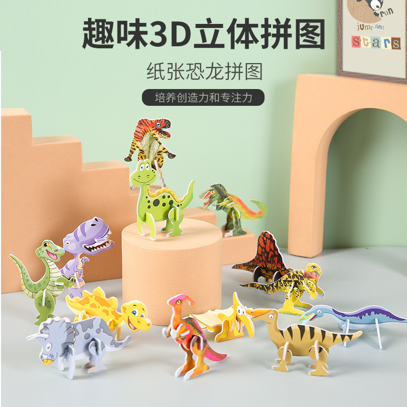 Combo 10 lego xếp hình 3d cho bé quà tặng học sinh