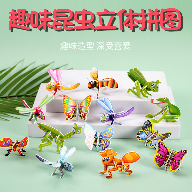 Combo 10 lego xếp hình 3d cho bé quà tặng học sinh