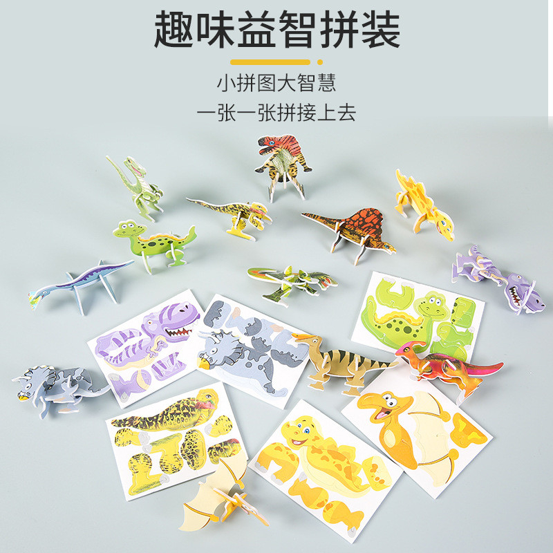 Combo 10 lego xếp hình 3d cho bé quà tặng học sinh