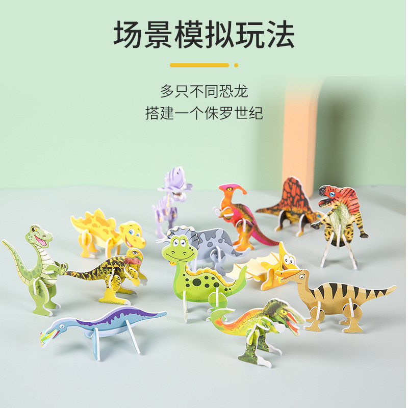 Combo 10 lego xếp hình 3d cho bé quà tặng học sinh