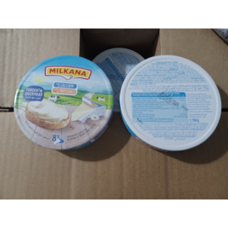 Sỉ - Lẻ Combo Phô mai Ai Cập 8 miếng