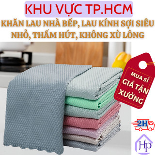  Khăn  Lau Nhà Bếp, Lau Kính Sợi Siêu Nhỏ Không Để Lại Vết Xước, Thấm Hút Nước Tốt, Nhanh Khô, Không Xù Lông