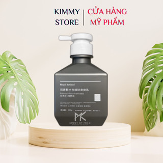 Kem kích trắng body Royal Retinol B22 The Matrix  200g