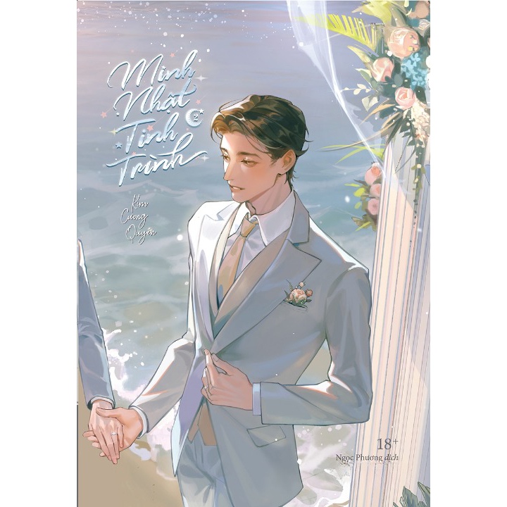 Sách - Minh Nhật Tinh Trình - Tập 1