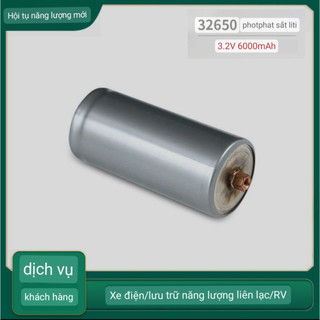 Combo 12 pin lithium sắt 32650- 3.2v 5,8-6ah tặng kèm ốc vít(chống cháy nổ, có thể dùng cho nl mặt trời ,xe đạp điện ,kí