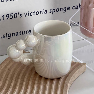 Cốc Decor chụp ảnh trắng sứ