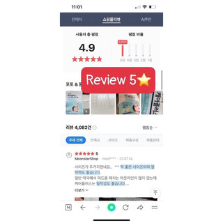 Dán mụn Careplus Oliveyoung