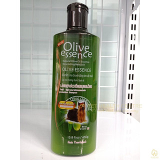 Sữa tắm cho chó mèo Olive 450ml
