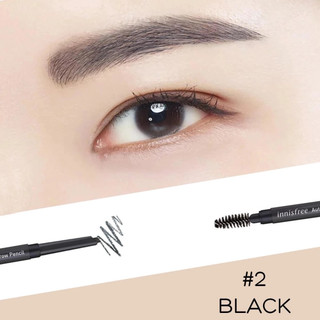 Chì kẻ lông mày C'Choi - Smooth Eyebrow Pencil