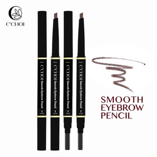 Chì kẻ lông mày C'Choi - Smooth Eyebrow Pencil