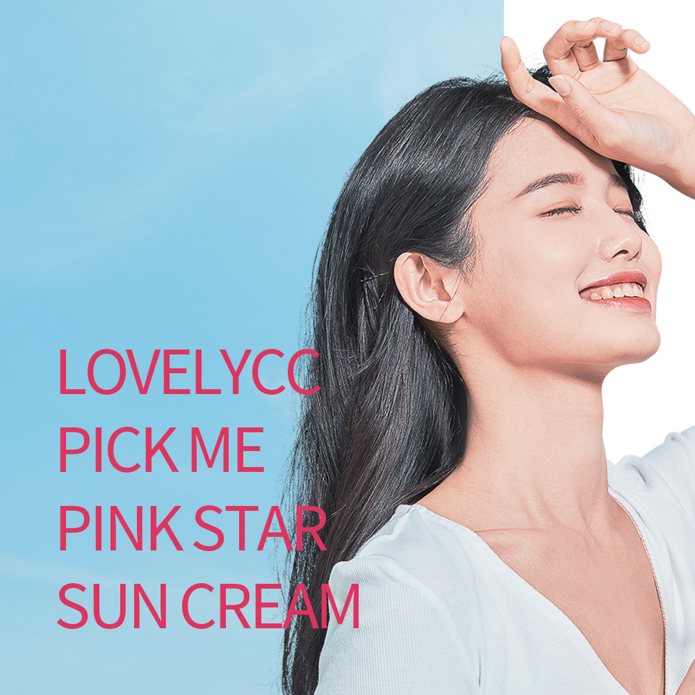 Kem Chống Nắng Nâng Tông LOVELYCC Pick Me Pink Star SPF50+ PA+++ 50ML