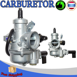  Bình Xăng Con& ATE RS175 Dream Wave Future Sirius xe Trung Quốc xe 50cc 