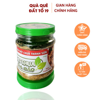 Thịt Chua Truyền Thống Gia Bảo - Hương Vị Thơm Ngon Chuẩn Vị Người Mường Phú Thọ (Hộp 200gr)