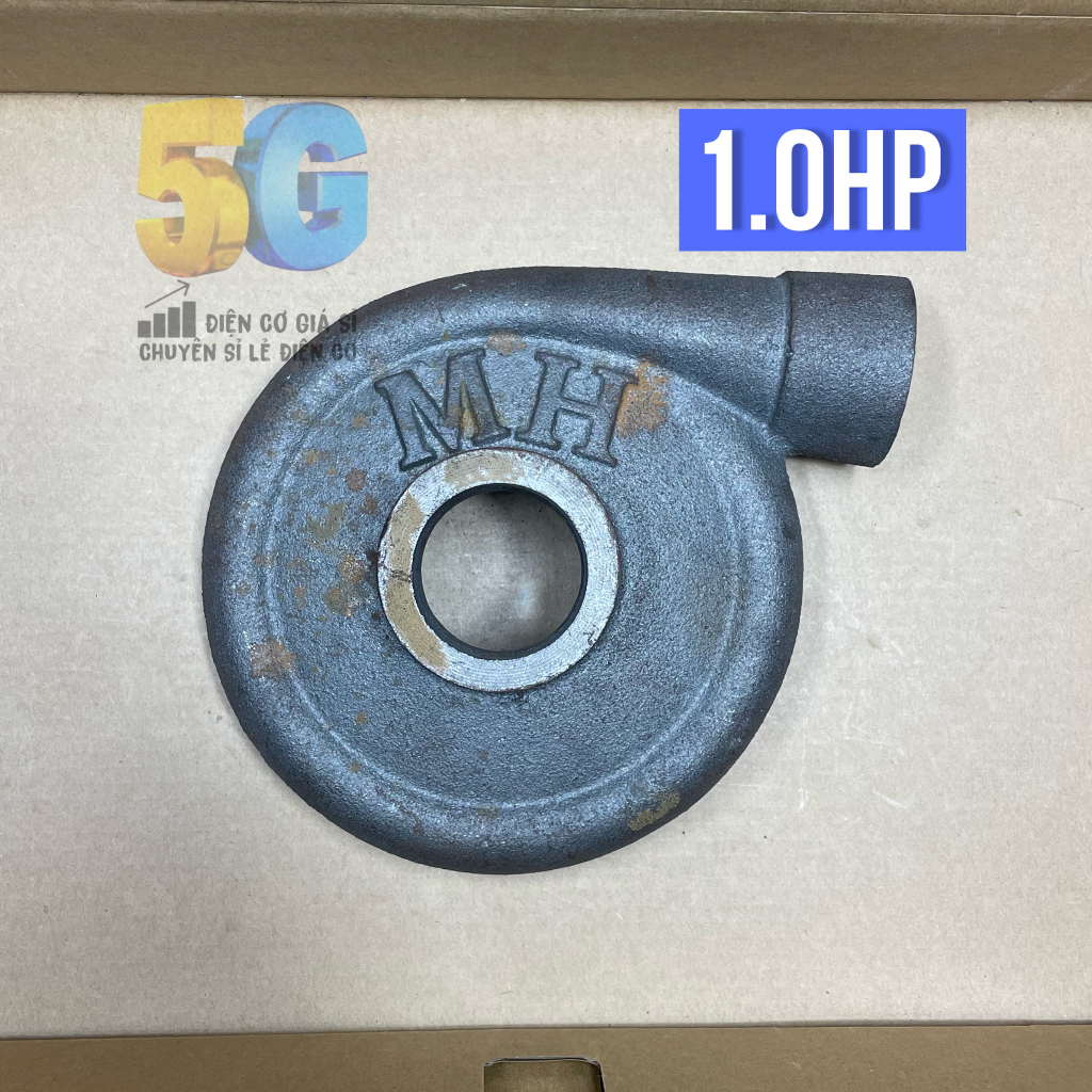 Đầu Sên Bơm Máy Hút Nước Giếng | Chân Sên Và Cánh Quạt Máy Bơm Việt Nam 1.0HP