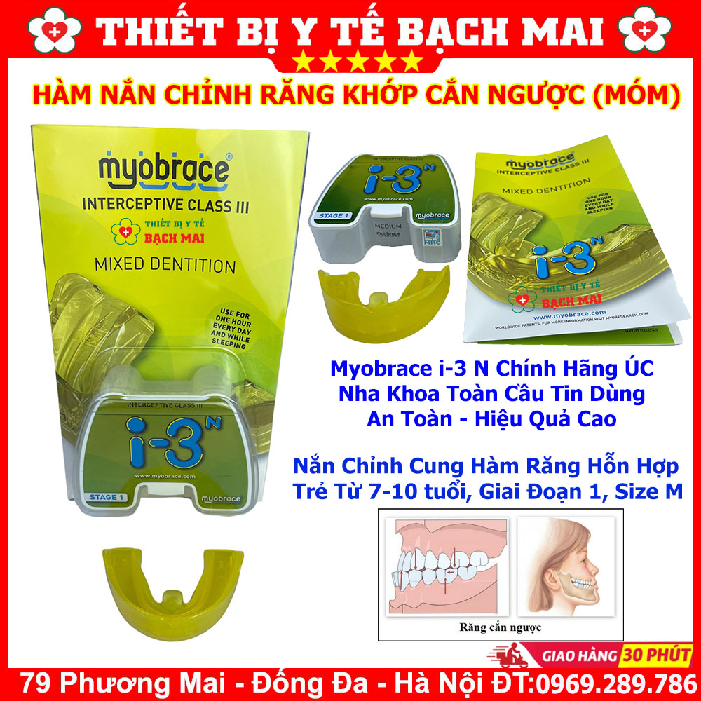 Máng Nắn Chỉnh Răng Khớp Cắn Ngược MYOBRACE i-3N - Hàm Niềng Chỉnh Răng Móm Cho Trẻ 7-10 Tuổi - Nhập Khẩu ÚC