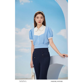 Áo sơ mi đũi xanh tay phồng cổ trắng thanh lịch YOONA - YH2C163