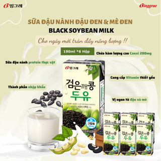 Combo 6 Hộp Sữa đậu nành đậu đen mè đen Hàn Quốc Binggrae (6 Hộp x 190ml)