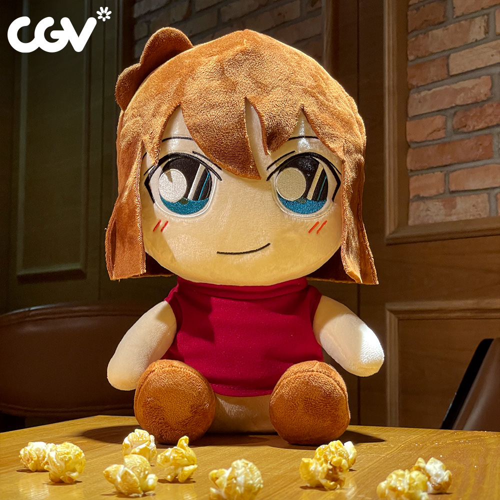 Thú bông Haibara CGV Cinemas Vietnam size M chiều cao 29cm