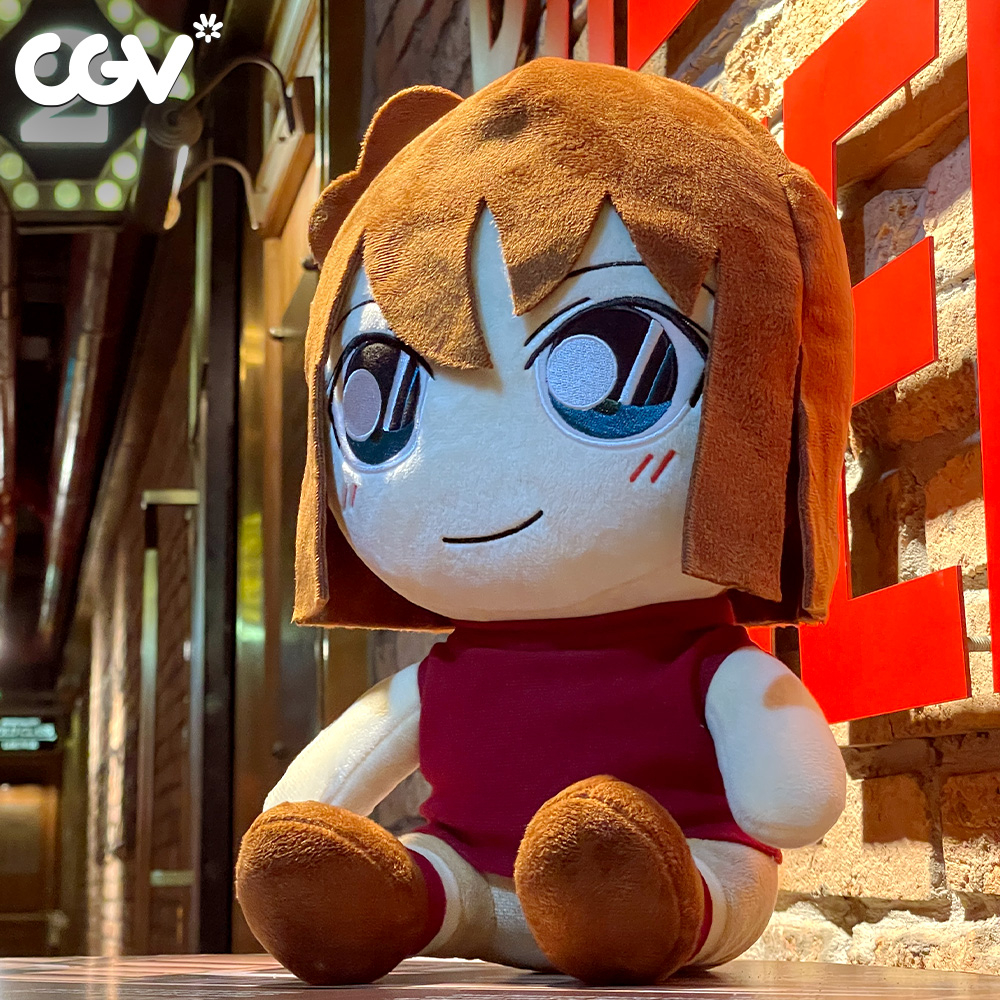 Thú bông Haibara CGV Cinemas Vietnam size M chiều cao 29cm