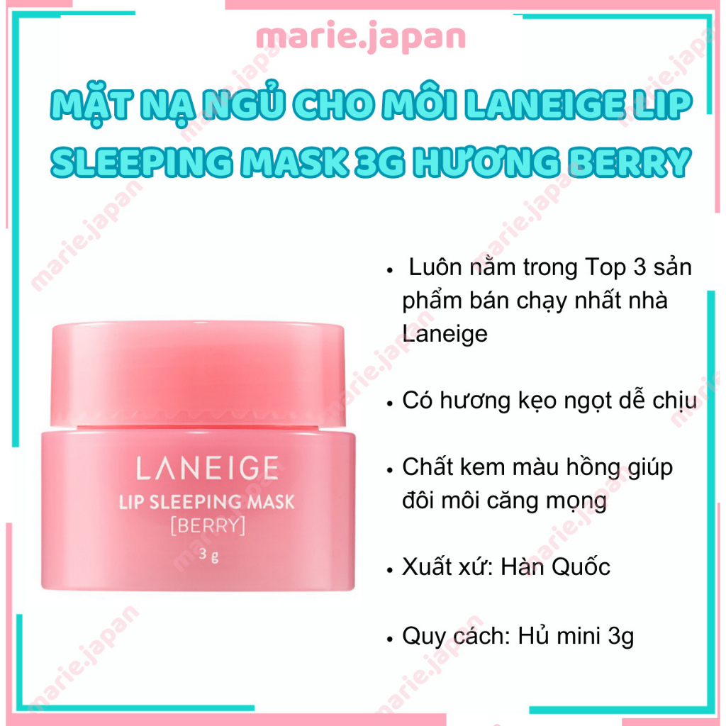 Mặt Nạ Ngủ Cho Môi Laneige Lip Sleeping Mask 3g Hương Berry Hàn Quốc