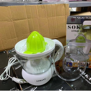 Máy Vắt Cam Dùng Điện