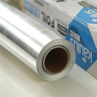 Cuộn Giấy Bạc Bọc Thực Phẩm Aluminium Cao Cấp