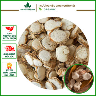 [Giá Sỉ] 1kg Địa Liền (Khô, Thơm, Sạch)