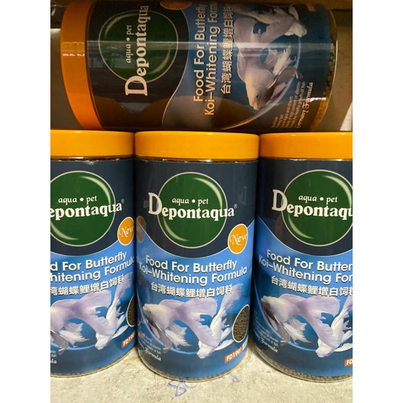 CÁM CÁ CHÉP SƯ TỬ - Denponta-aqua 400gr