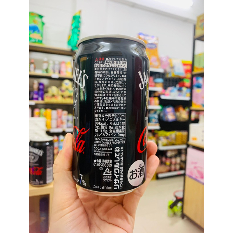 Một lon CocaCola Cooktails Jack Daniel's  lon 350ml/