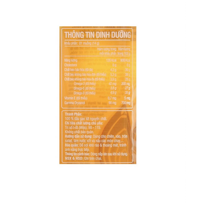 Dầu gạo Simply 2l