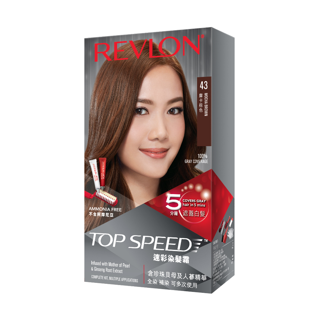 [Combo 3 hộp - HSD 1/2024] Nhuộm tóc phủ bạc Revlon TopSpeed tinh chất nhân sâm, ngọc trai dành cho nữ 120ml - T43