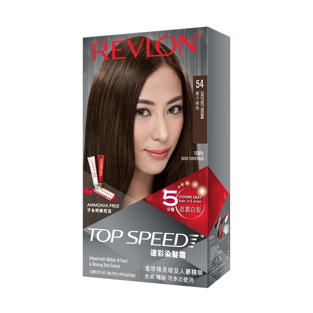 [Combo 3 hộp - HSD 1/2024] Nhuộm tóc phủ bạc Revlon TopSpeed tinh chất nhân sâm, ngọc trai dành cho nữ 120ml - T54