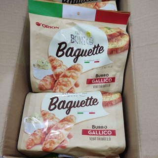 Bánh Nướng Giòn C'est Bon  Baguette 180g( 5gói x36g) Vị Bơ Tỏi Đút Lò