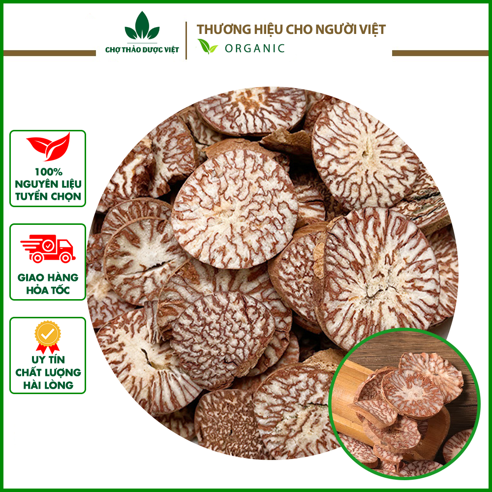 500g Hạt Cau (Khô, sạch, đẹp)